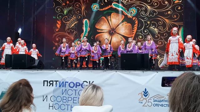 Выступление Детских Коллективов на открытии курортного сезона. Пятигорск Площадь Ленина 18.05.2025