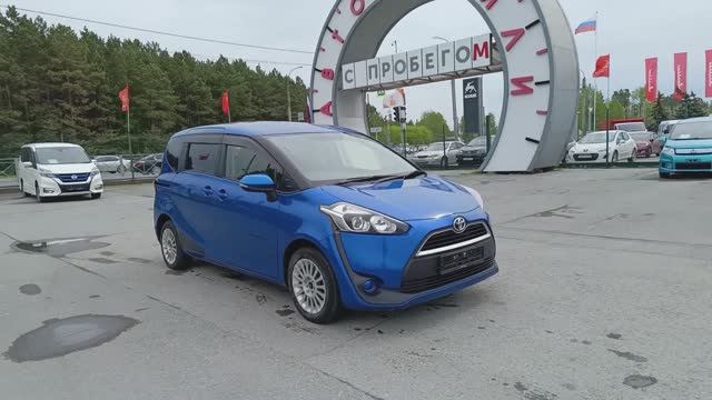 Toyota Sienta 1,5 л. Бензин Вариатор  (109 л.с.) 2WD 2017