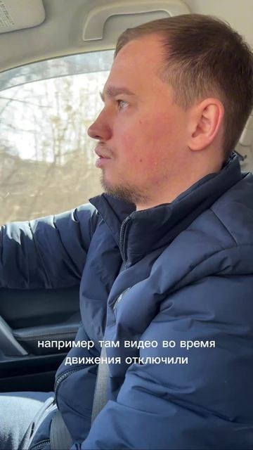 крик души