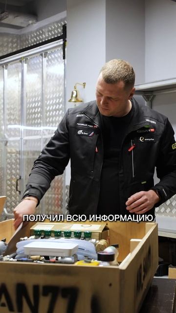 Готовое решение, а не просто узел!