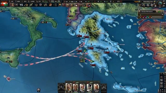 АВСТРО-ВЕНГРИЯ В ПМВ - HOI4: The Great War RolePlay
