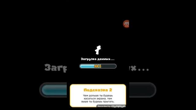 Super Mario run#2 Продолжение