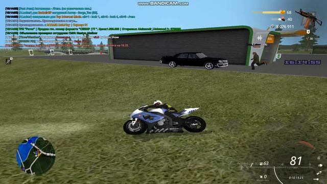 VID_20250520162752