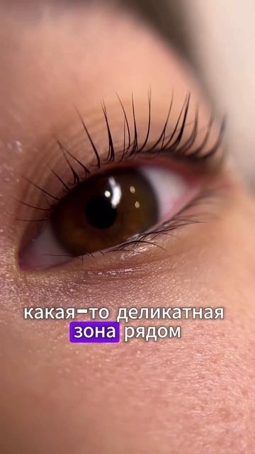 Единственный эффективный метод удаления волос всегда и в любых зонах