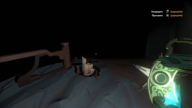 Фінал  - проходження Outer Wilds - Echoes of the Eye #8