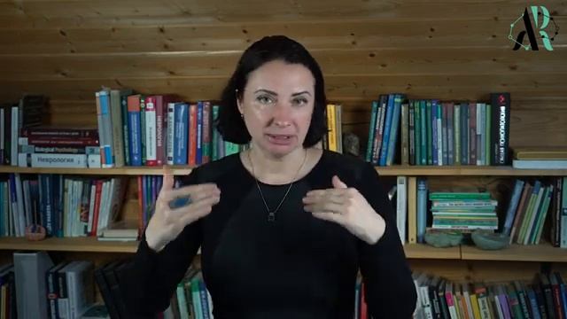 Как сформулировать психологическии запрос так чтобы проблема решилась сама собои