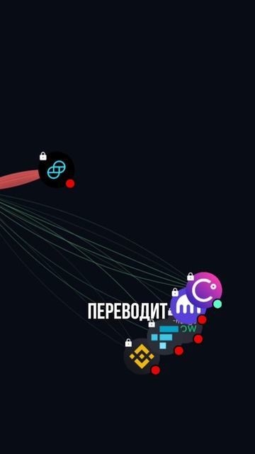 Расследование mrbeast и крипта совпадение или манипуляции?