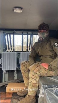 РЭБ Покров ВЦ4 Альфа