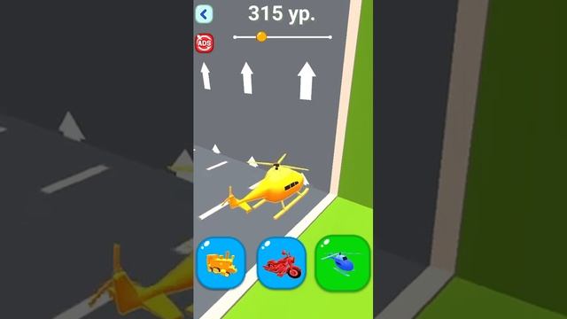 FUNNY GAMES - SHAPE SHIFTING RUN All Levels Gameplay Walkthrough Android, ios max Level 315 (1)