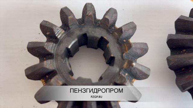 Шестерня редуктора коническая ЗСК-10.012.002