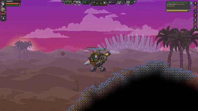 #8 Прохождение Starbound в кооперативе - победа над тарелкой, собрали крутого робота