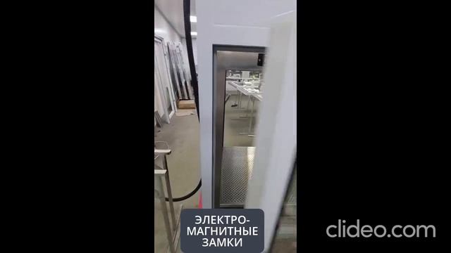 Новый активный бокс Cleanrooms (II тип) автономный.