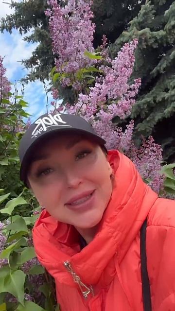 Арина Ласка