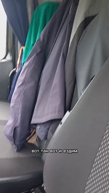 Наш обзор...