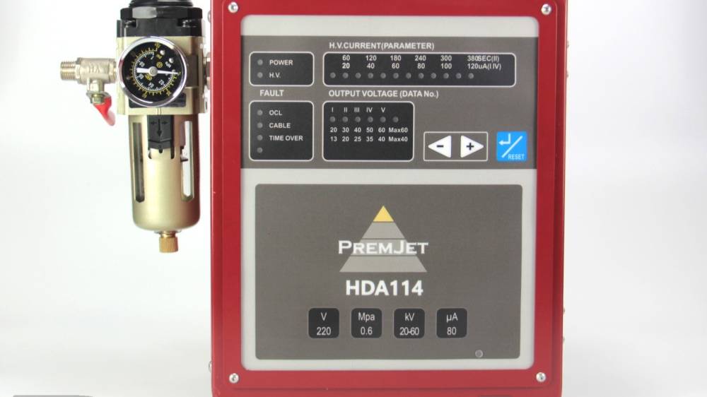 Нанесение Грунта ГФ-21 электростатикой