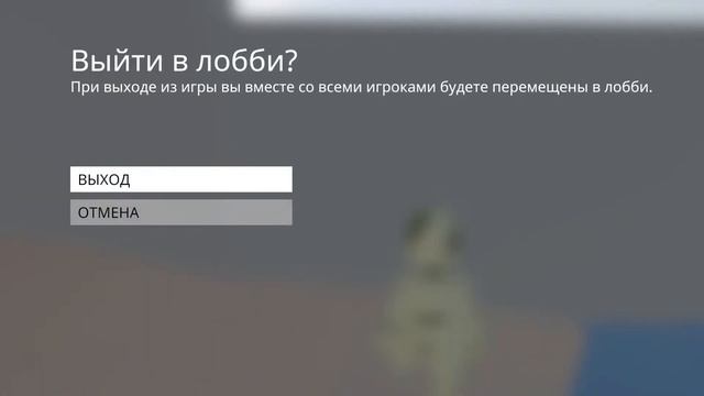 Human fall flat PS5 - #4#рандом#полноеПрохождение)