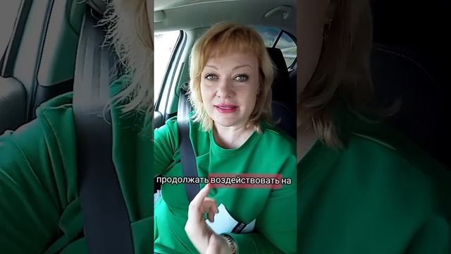 Энергия предпринимателя