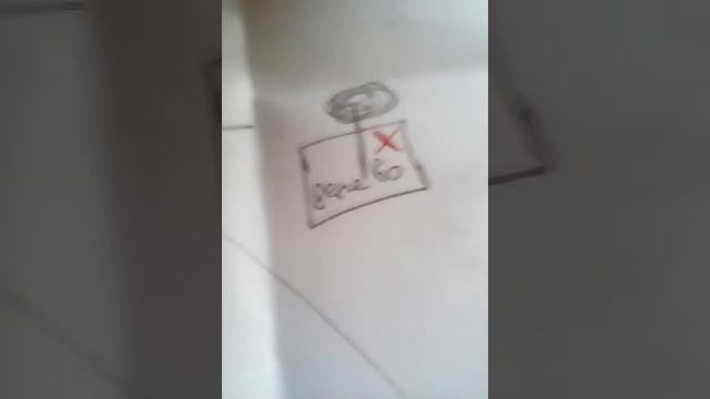 Розыгрыш Полины . Карта сокровищ часть #й