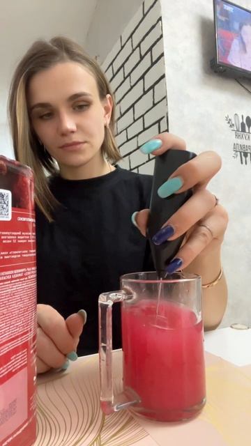 Коллаген