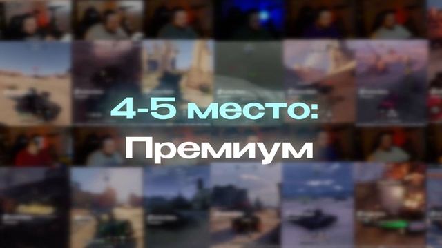 Розыгрыш #eduardborn #Crossout