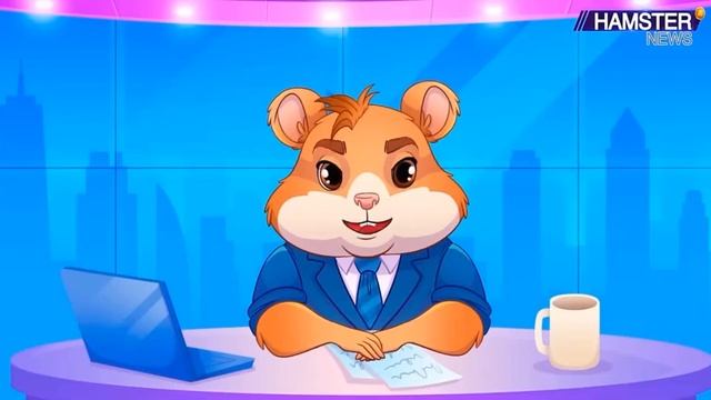 Hamster Kombat, Германия распродает BTC "Начало слива Биткоина" Виталик анонсировал фильм об Эфире