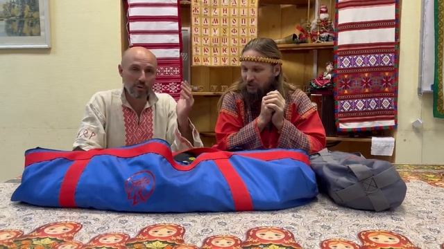Правило и Шапка