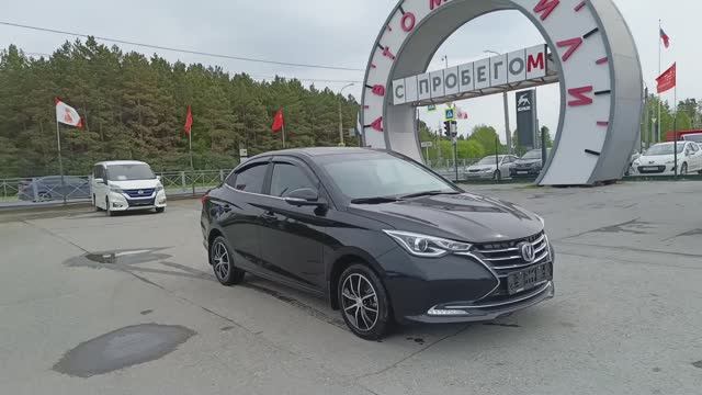 Changan Alsvin 1,5 л. Бензин РКПП  (98 л.с.) 2023