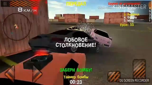 Обзор игры Crash day.