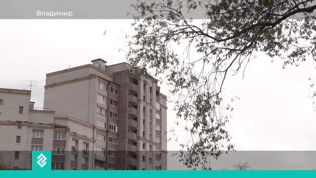 Новости Владимира и Владимирской области за 20 мая 2025 года. Вечерний выпуск