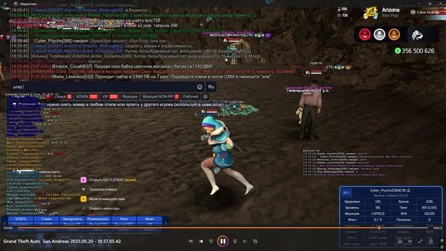 Desktop 2025.05.20 - 19.00.25.43