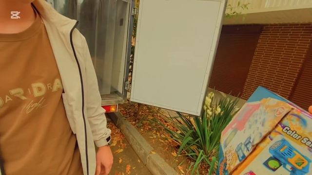 От СКРЕПКИ ДО IPHONE16 ОбМЕН