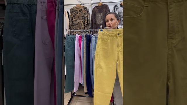 РАСПРОДАЖА 🎉Джинсы стоили 4800₽,3800₽,3500₽ Сейчас 1500₽🎉