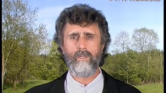 ОБЕРЕГ_1_ВВЕДЕНИЕ_Пролегомены