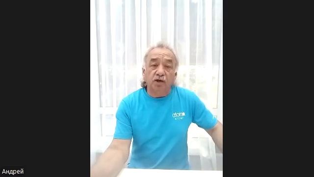 Андрей Мухтаров об Атоми с точки зрения мужчины