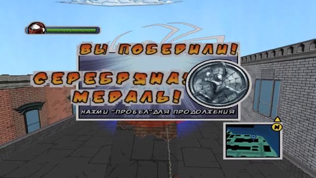 Ultimate Spider Man любит джостики. №1