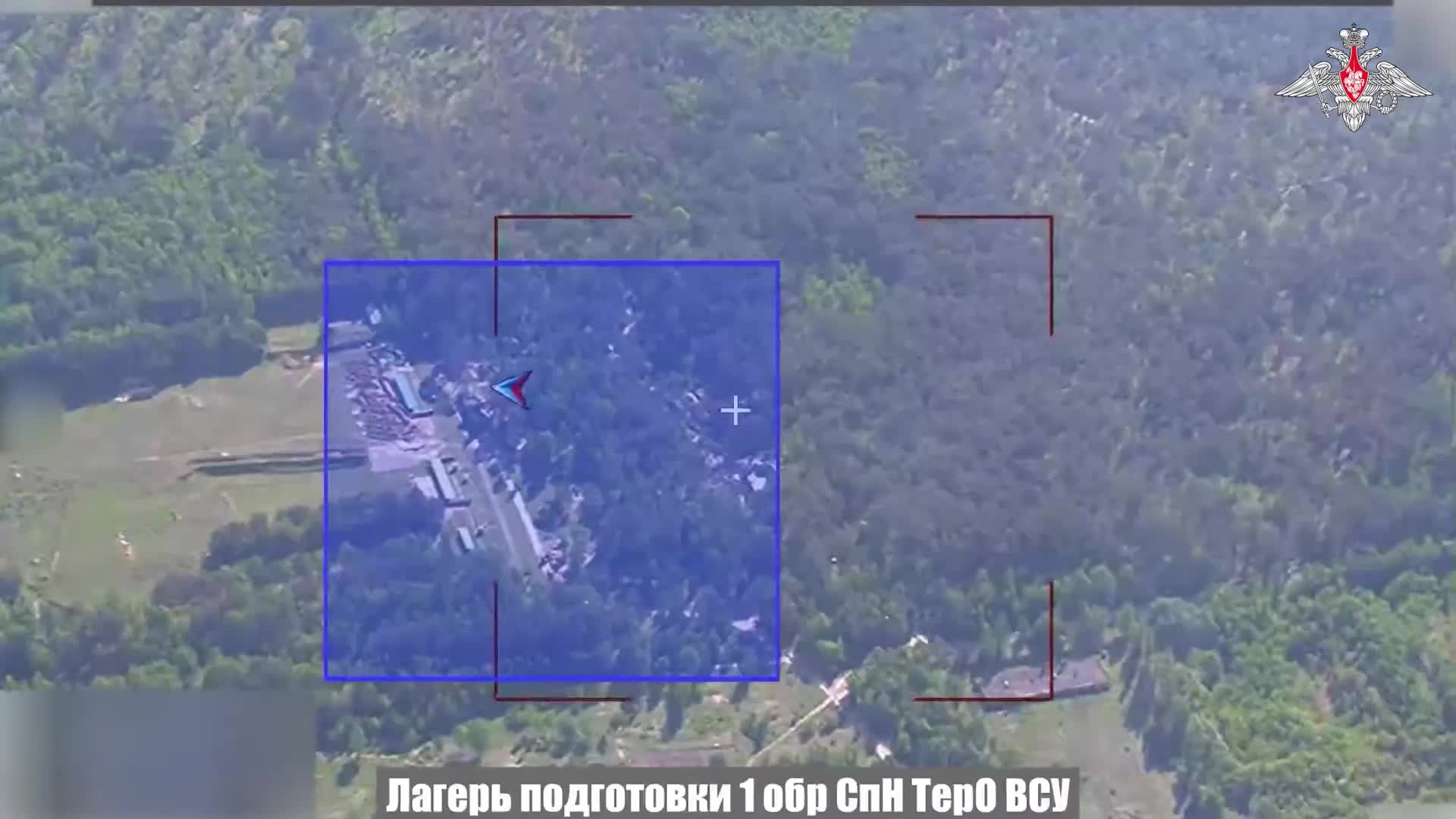 🎯 В ходе разведывательных мероприятий ВС РФ в районе населенного пункта Шостка Сумской области б...