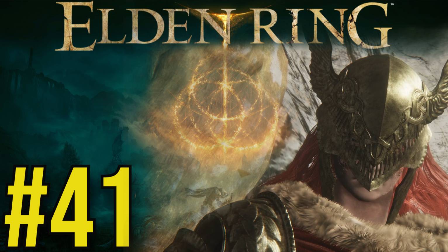 ELDEN RING Прохождение(2025) ч41 Маления