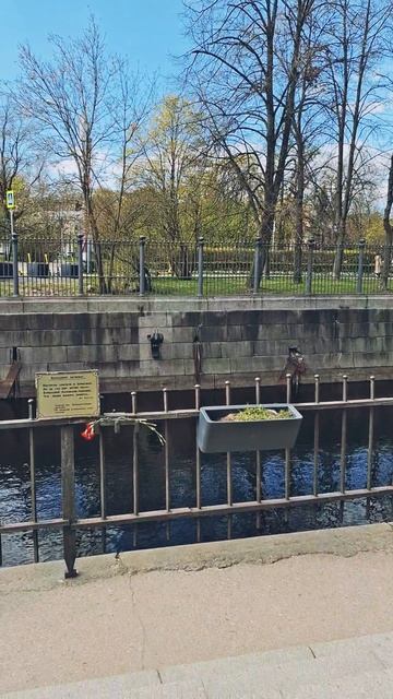 Прогулка по Кронштадту