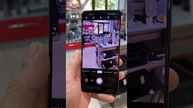 One plus