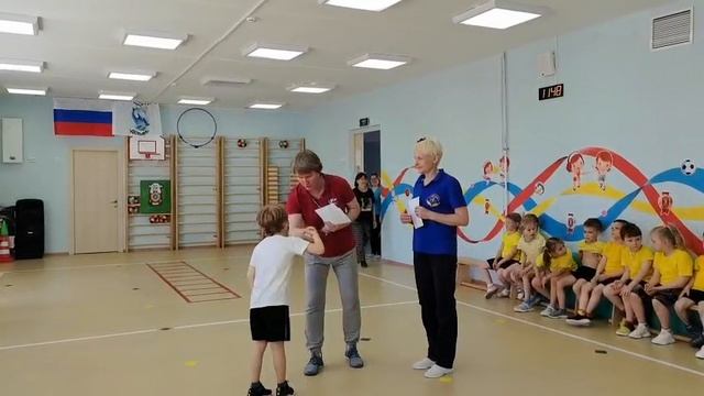 Баскетбольная лига дошкольников