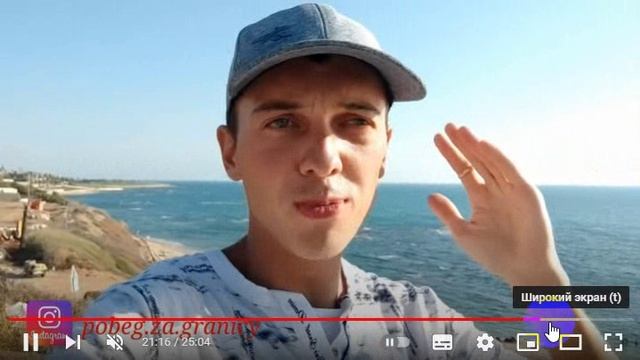 Ты не скажешь мне что почем..., Слова и муз. и исп. Самуила Фрумовича
