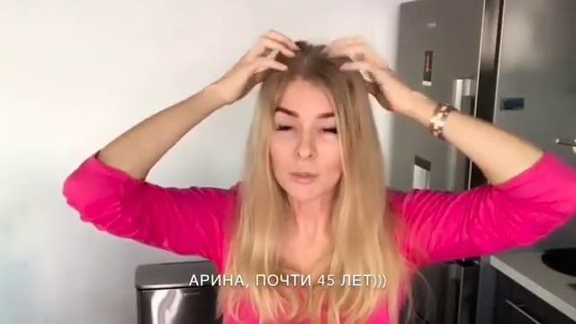 Подарок - Идеальный овал каждой к Новому Году!