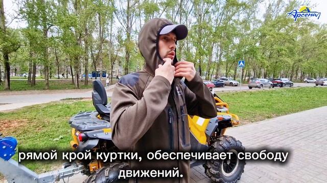 Костюм летний MIRAGE KHAKI 362