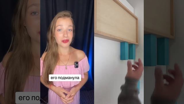 Ксения Буглак (296)