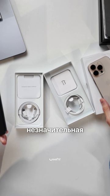 iPhone 15 Pro или 16 Pro? Что выбрать? #iphone #shorts