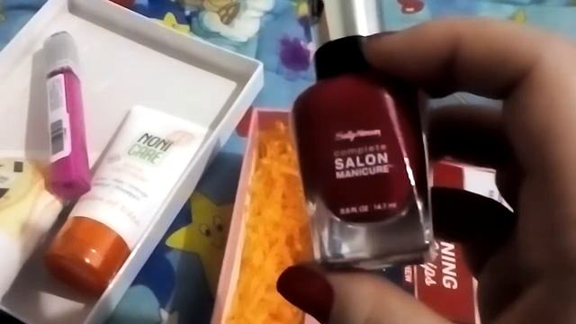 NEW BEAUTY BOX подарок