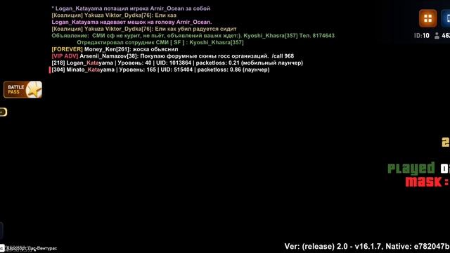 1000021554.mp4