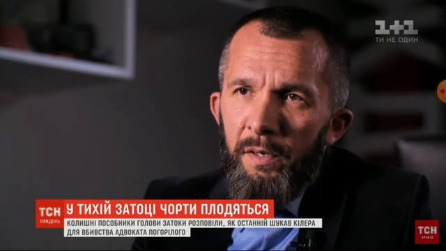Затока не наша. Как выглядели курорты под Одессой