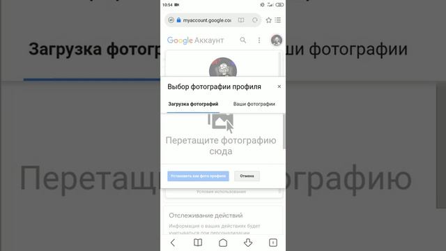 Как поменять шапку канала на телефоне!?!!? Способ 2020!