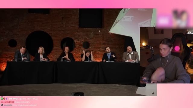 ВИШЕНКА смотрит: Угадай Долларового Миллионера! Взрос